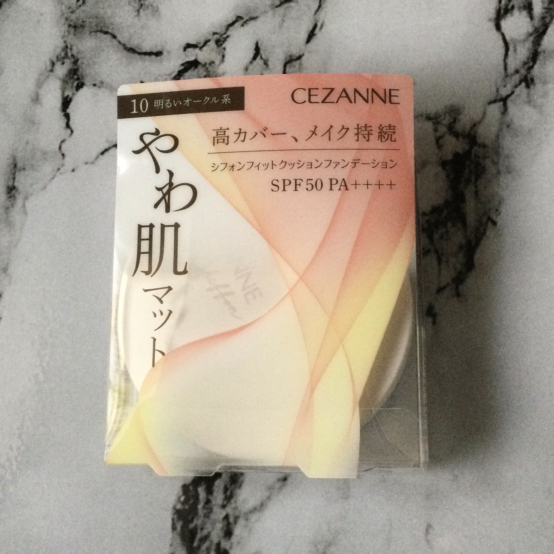 シフォンフィットクッションファンデーション 00 明るいベージュ系/CEZANNE/クッションファンデーションを使ったクチコミ（2枚目）