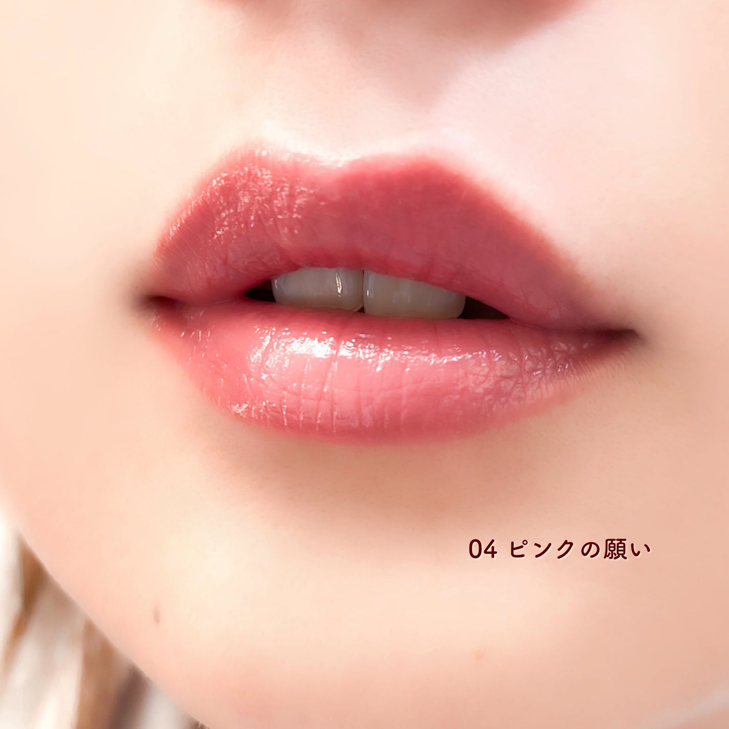 カラーラスティンググロウスティック/ETUDE/口紅を使ったクチコミ(6枚目)