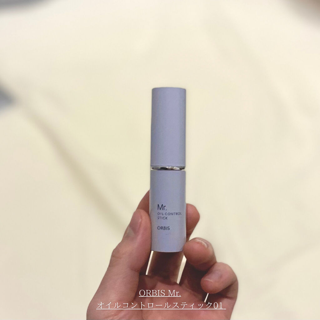 ミスター オイルコントロール スティック/ORBIS Mr./その他スキンケアを使ったクチコミ（2枚目）