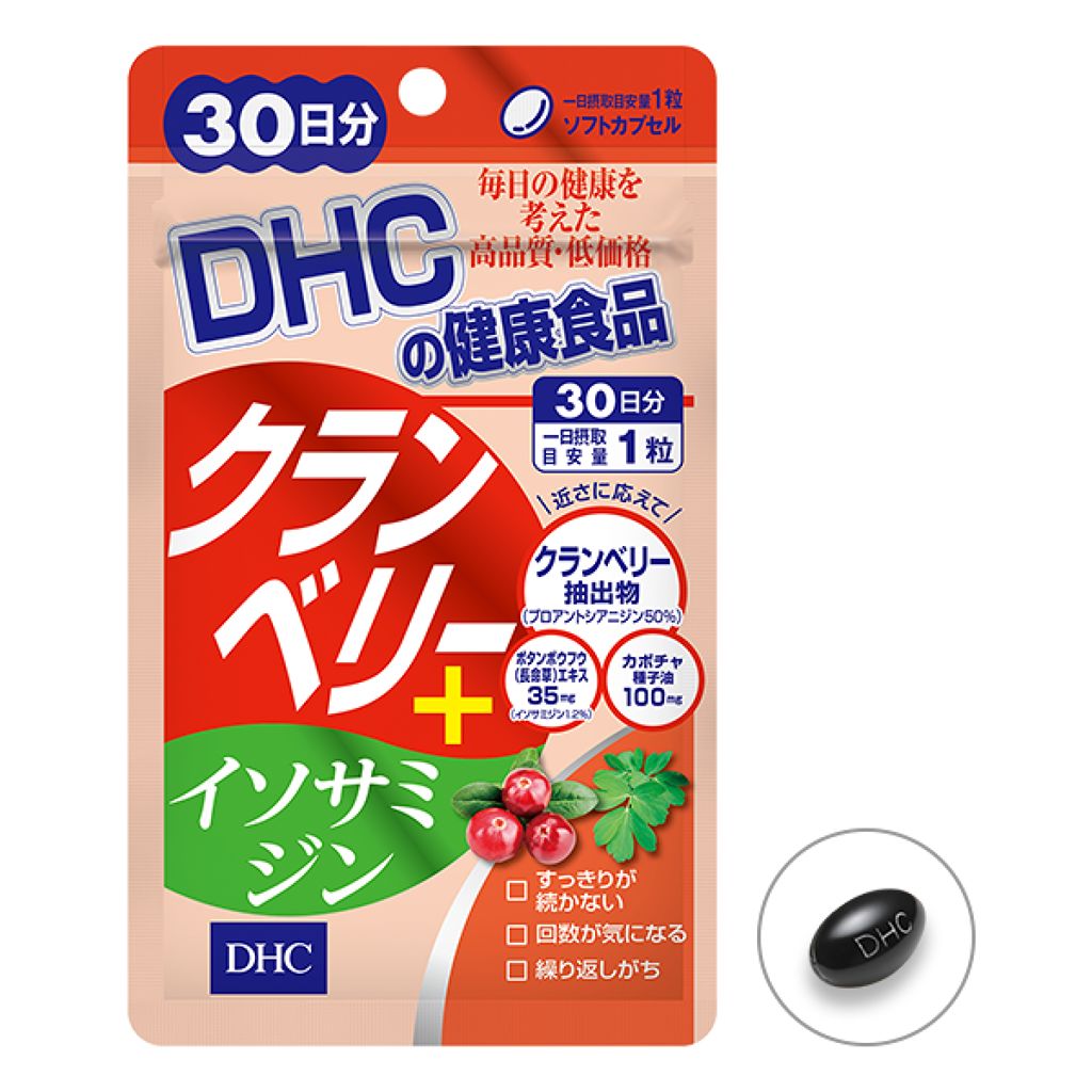 DHC クランベリー＋イソサミジン 30日分