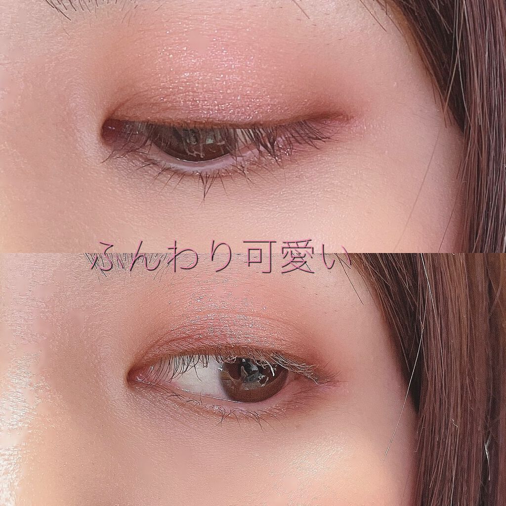 シルキースフレアイズ（マットタイプ）/キャンメイク/アイシャドウパレットを使ったクチコミ（3枚目）