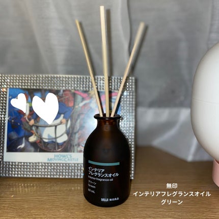 インテリアフレグランスオイル グリーン/無印良品/香水(その他)を使ったクチコミ(1枚目)