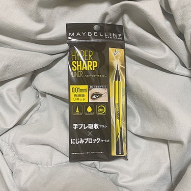 ハイパーシャープ ライナー R/MAYBELLINE NEW YORK/リキッドアイライナーを使ったクチコミ（1枚目）