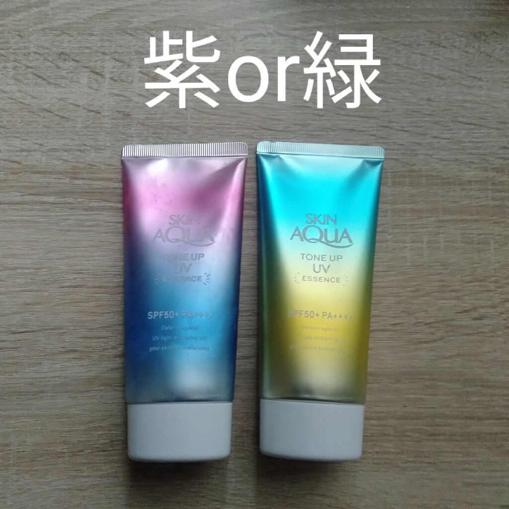スキンアクア トーンアップUVエッセンス/スキンアクア/日焼け止めクリームを使ったクチコミ(1枚目)