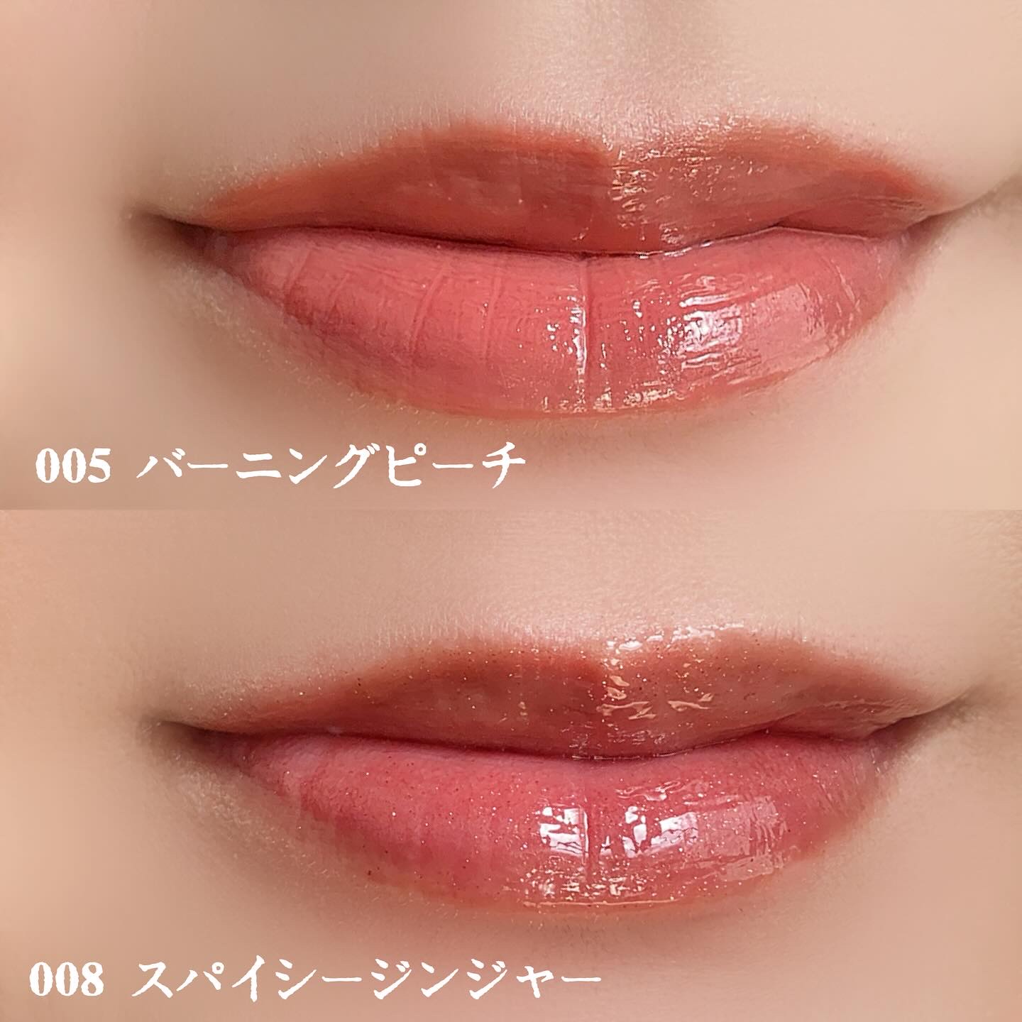 リフタープランプ/MAYBELLINE NEW YORK/リップグロスを使ったクチコミ（3枚目）