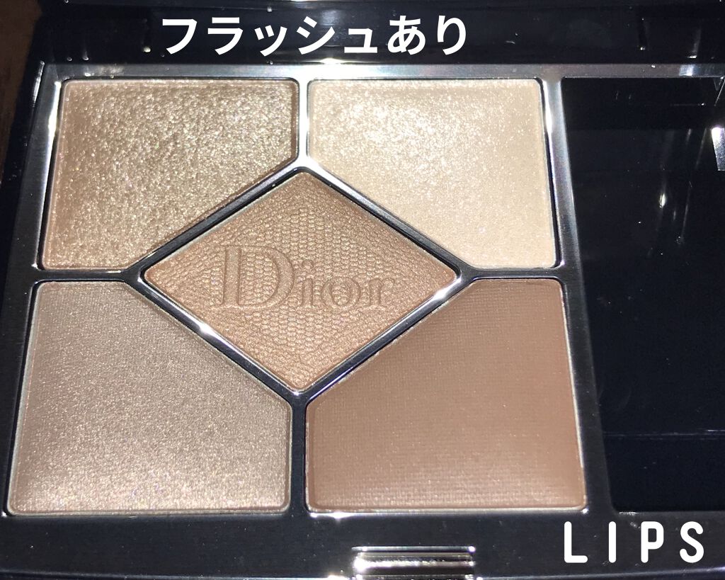 【旧】サンク クルール クチュール/Dior/アイシャドウパレットを使ったクチコミ（2枚目）