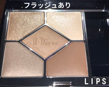 【旧】サンク クルール クチュール/Dior/アイシャドウパレットを使ったクチコミ(2枚目)