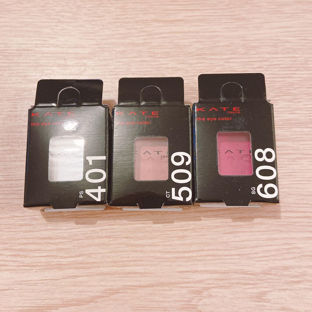 ケイト ザ アイカラー/KATE/単色アイシャドウを使ったクチコミ（2枚目）