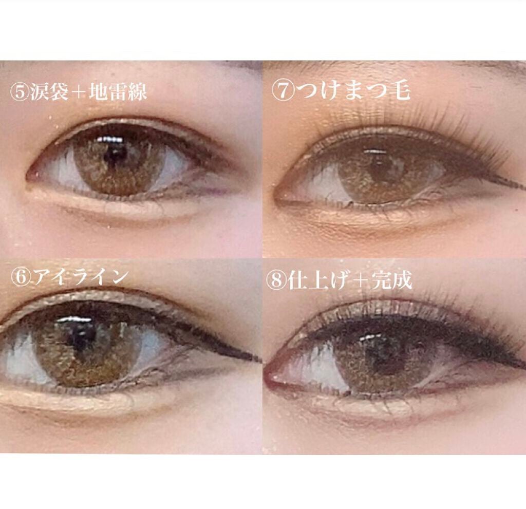 M·A·C プレップ プライム 24 アワー エクステンド アイ ベース/M・A・C/アイシャドウベースを使ったクチコミ(3枚目)