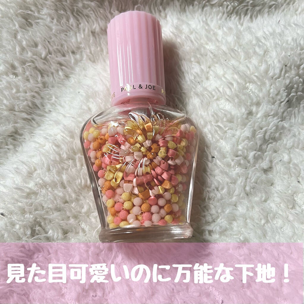パール ファンデーション プライマー/PAUL & JOE BEAUTE/化粧下地を使ったクチコミ(1枚目)