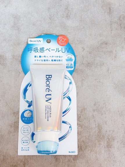 アクアリッチ エアリーホールドクリーム(呼吸感ベールUV)/ビオレ/日焼け止めクリームを使ったクチコミ(5枚目)