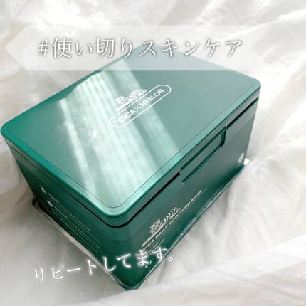 CICA デイリースージングマスク/VT/シートマスク・パックを使ったクチコミ(1枚目)