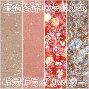 TWINKLE POP Pearl Flex Glitter Eye Palette ヘイ、コーラル/CLIO/パウダーアイシャドウを使ったクチコミ（1枚目）