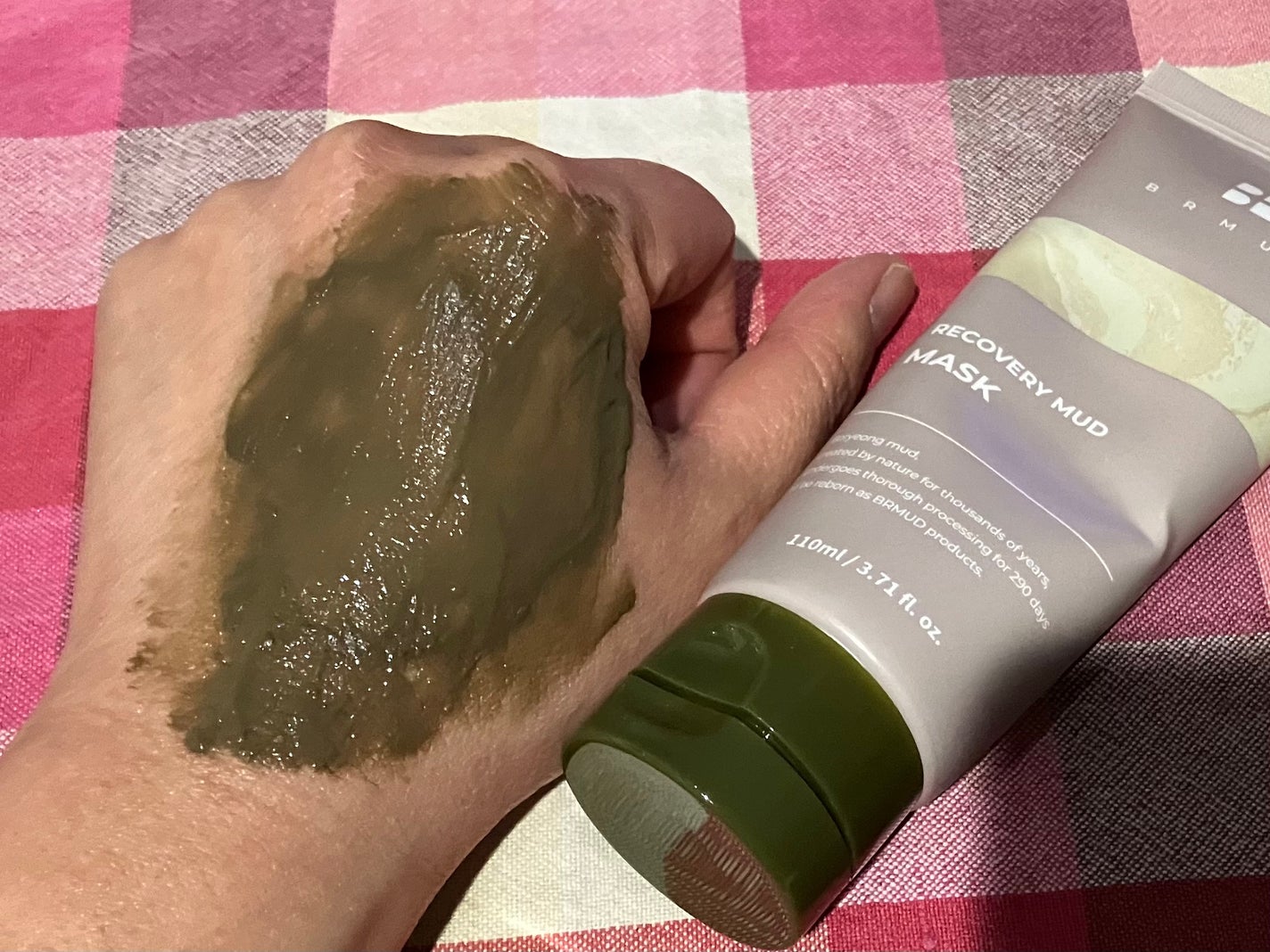 リカバリーマッドピールオフパック/BRMUD/洗い流すパック・マスクを使ったクチコミ(4枚目)
