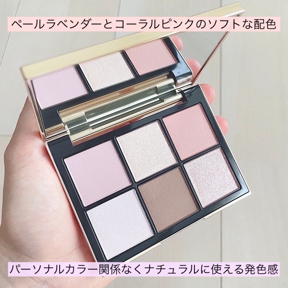 アイデザイナー/SNIDEL BEAUTY/アイシャドウパレットを使ったクチコミ(3枚目)