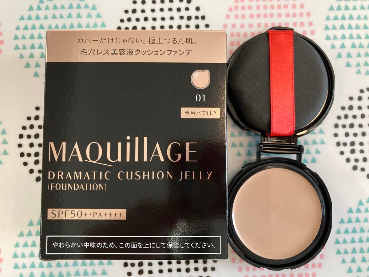 ドラマティッククッションジェリー/マキアージュ/クッションファンデーションを使ったクチコミ(2枚目)