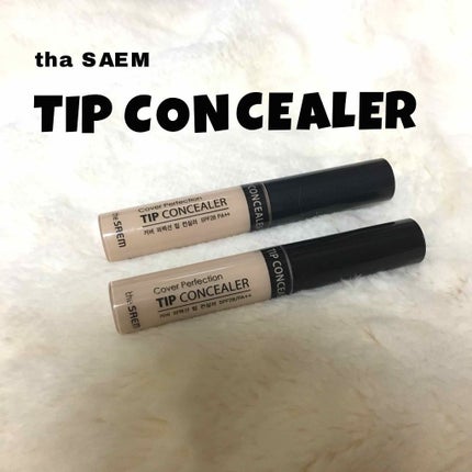カバーパーフェクション チップコンシーラー/the SAEM/リキッドコンシーラーを使ったクチコミ(1枚目)