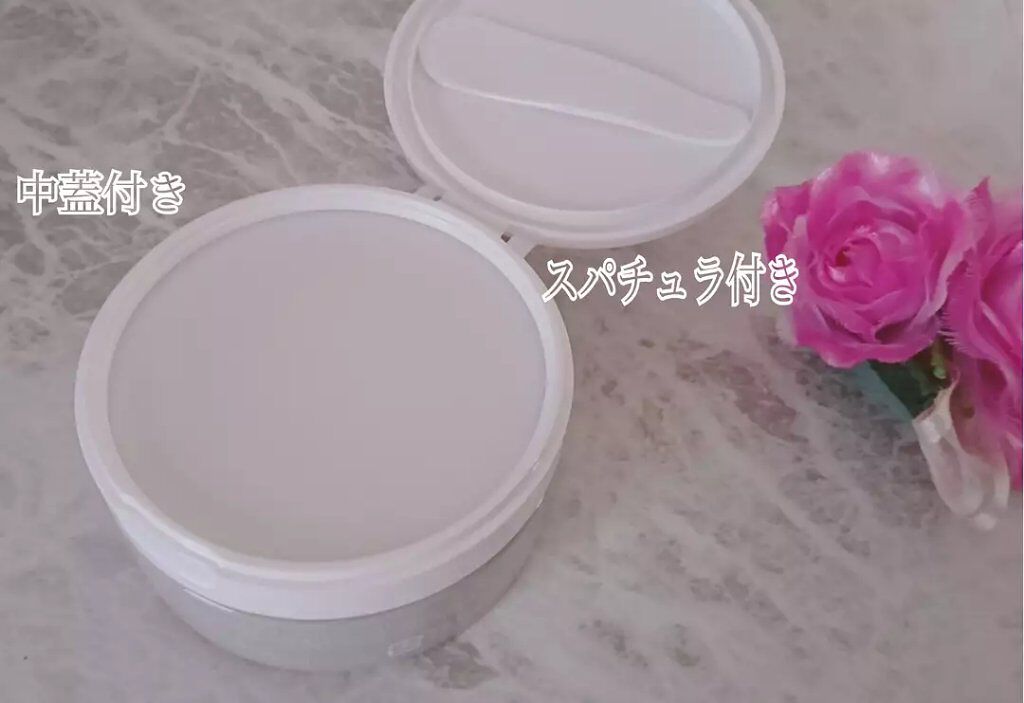 デュオ ザ クレンジングバーム ブラックリペア /DUO/クレンジングバームを使ったクチコミ（2枚目）