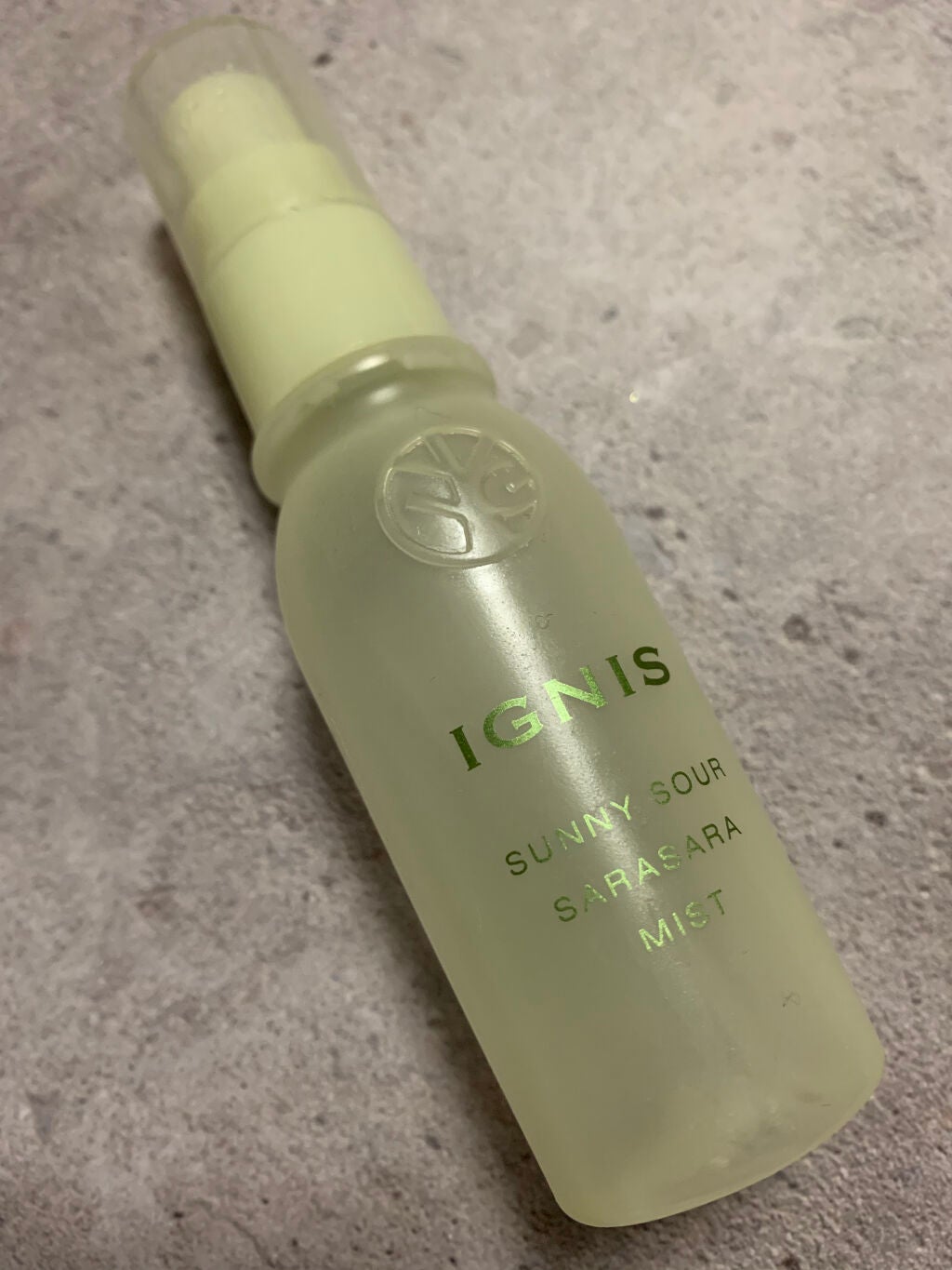 サニーサワー さらさらミスト/IGNIS/美容液を使ったクチコミ(2枚目)