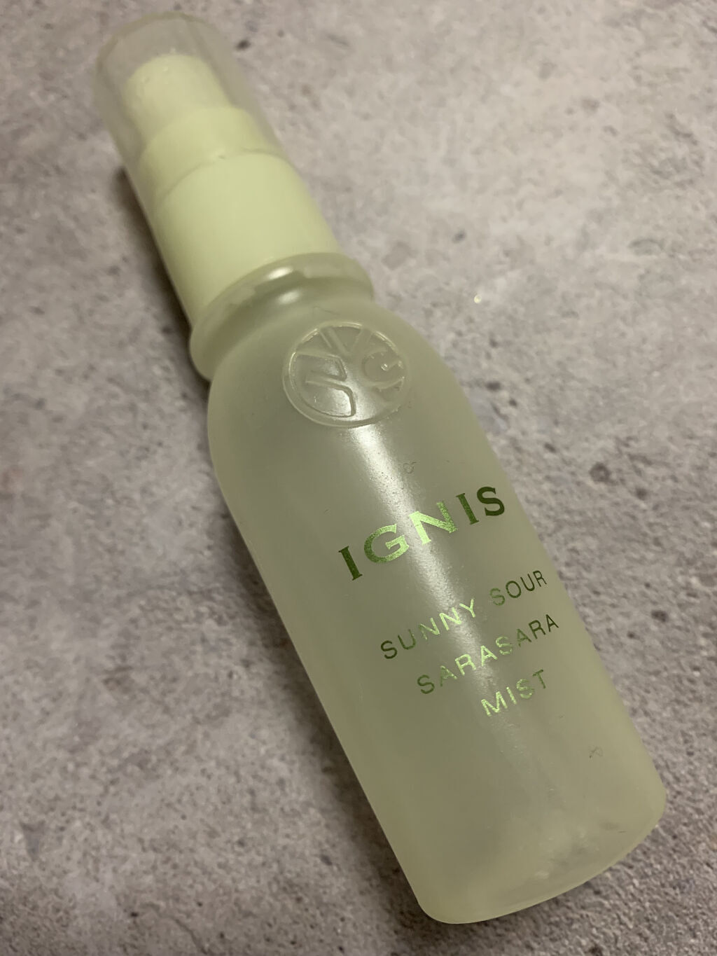 サニーサワー さらさらミスト/IGNIS/美容液を使ったクチコミ（2枚目）