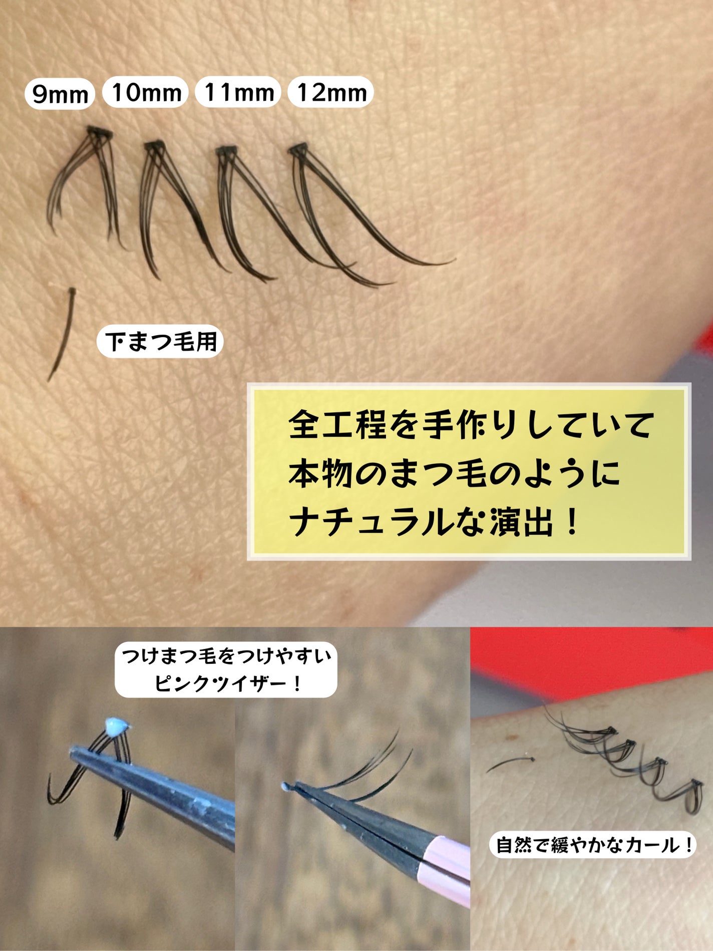 CCAM BBAK 11mm DeepOrange/CCAM BBAK/その他を使ったクチコミ(6枚目)