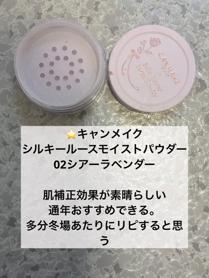 ダイブイン セラム/Torriden/美容液を使ったクチコミ(7枚目)