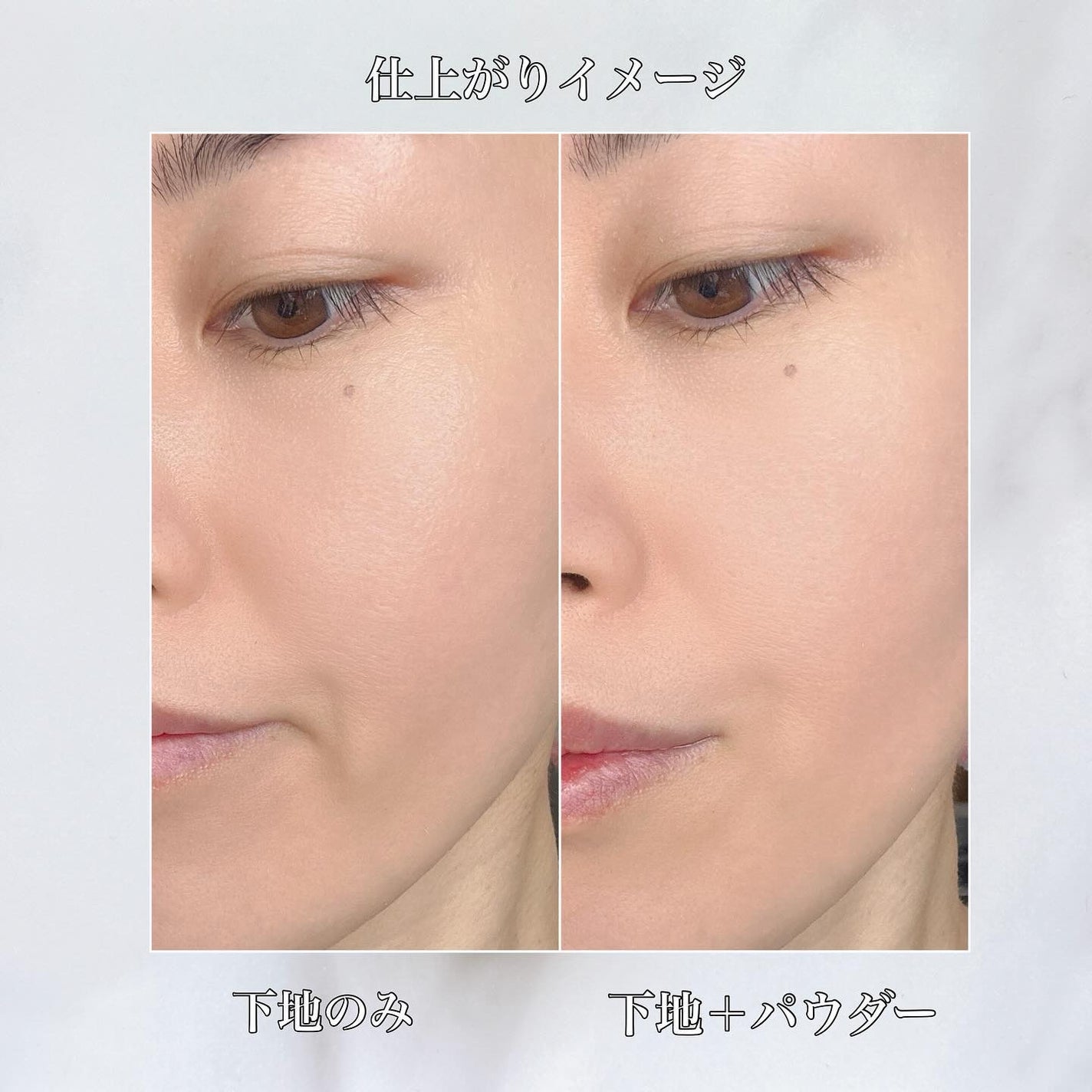 ラスティング クラリティ ルースパウダー/est/ルースパウダーを使ったクチコミ(8枚目)