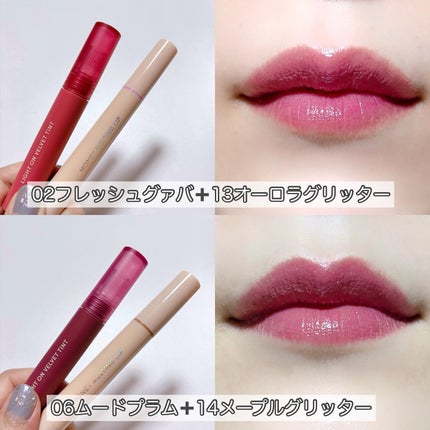 ハニーメルティングリップ/ネイチャーリパブリック/口紅を使ったクチコミ(6枚目)