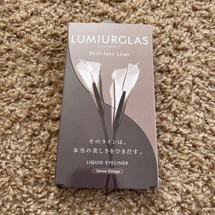 スキルレスライナー/LUMIURGLAS/リキッドアイライナーを使ったクチコミ(3枚目)