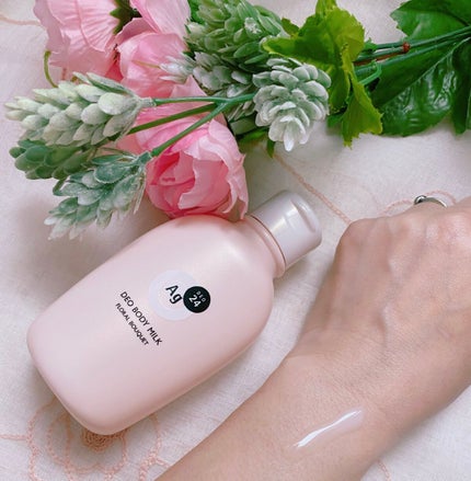 デオドラントボディミルク フローラルブーケ/エージーデオ24/ボディミルクを使ったクチコミ(3枚目)