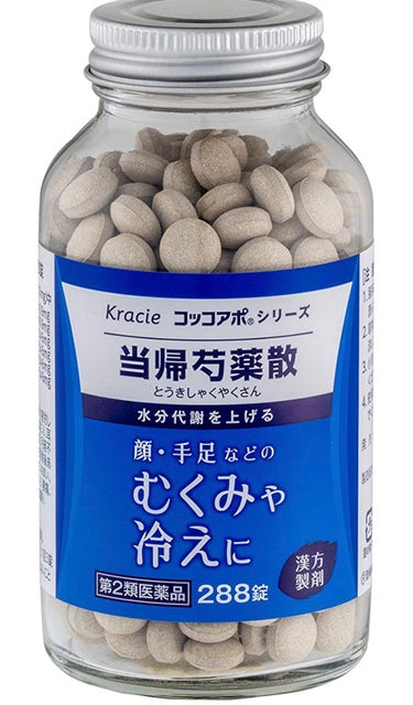 クラシエ当帰芍薬散錠
ずーっと気になっていた当帰芍薬散！
事務仕事で浮腫がひどいので藁にもすがる思いで
高いけど買って1ヶ月試してみました❣️

✰⋆｡:ﾟ･*☽:ﾟ･⋆｡✰⋆｡:ﾟ･*☽:ﾟ･⋆