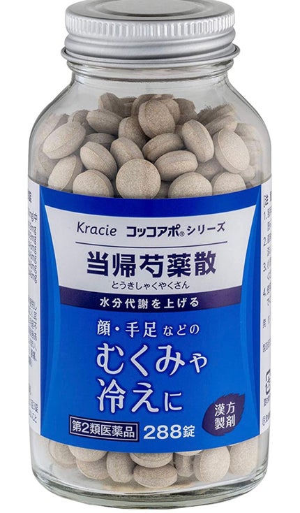 クラシエ当帰芍薬散錠(医薬品)/クラシエ薬品/その他を使ったクチコミ(1枚目)