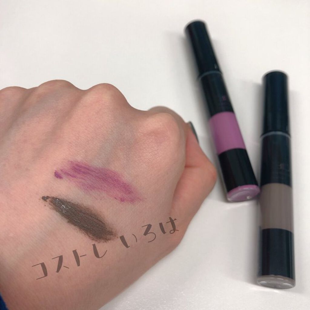 3Dアイブロウカラー/KATE/眉マスカラを使ったクチコミ（3枚目）