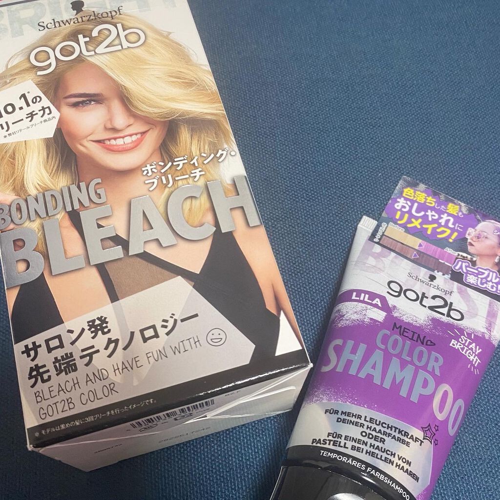 カラーシャンプー/got2b/市販シャンプーを使ったクチコミ(1枚目)