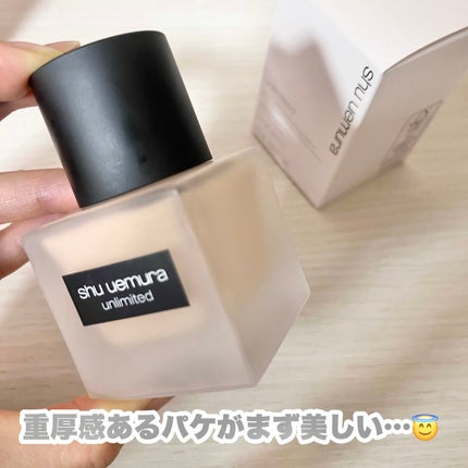 ïŒæ§ïŒã¢ã³ãªãããã ã©ã¹ãã£ã³ã° ãã«ã€ã/shu uemura/ãªããããã¡ã³ããŒã·ã§ã³ã䜿ã£ãã¯ãã³ãïŒ3æç®ïŒ