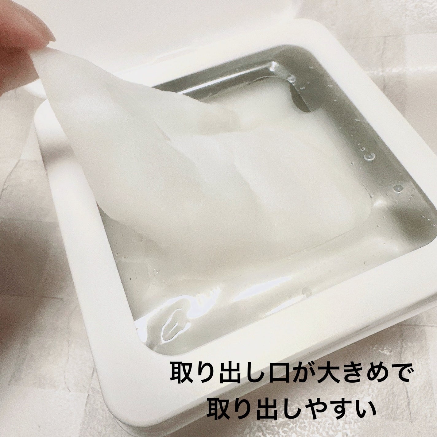 ひきしめマスク /毛穴撫子/シートマスク・パックを使ったクチコミ(2枚目)