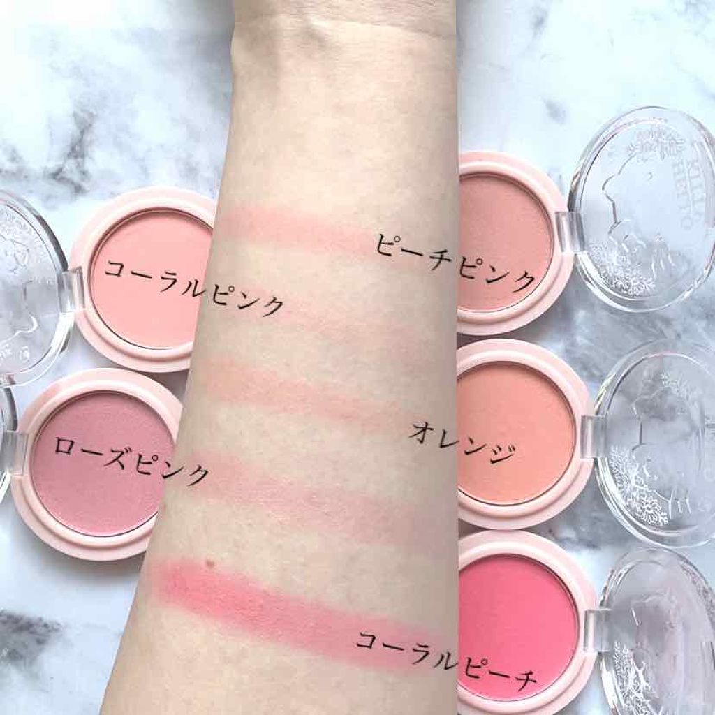 DAISO Blooming Kitty パウダーチークのクチコミ「こんにちは😊
今日はスキンケア商品の紹介ではなく
DAISOコスメを全色レビューします💕

本.....」（3枚目）