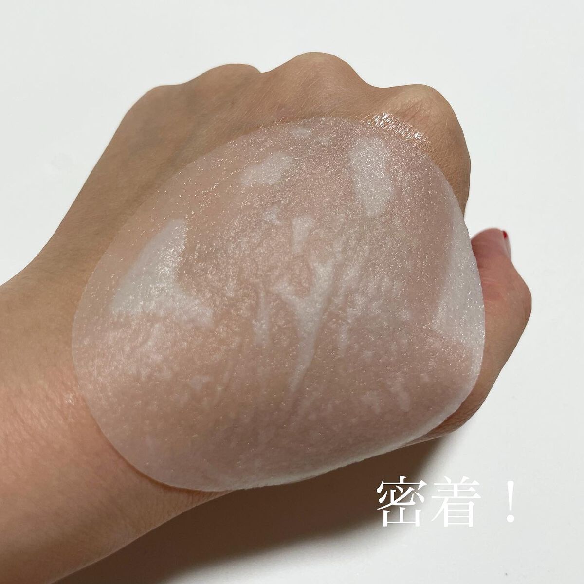 を使ったクチコミ（3枚目）