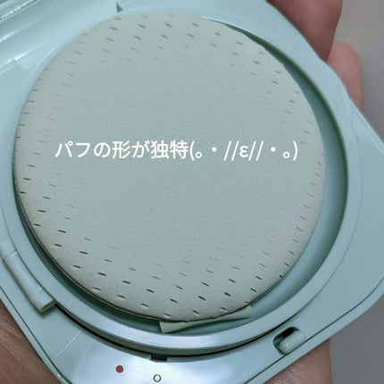 ネオクッション マット/LANEIGE/クッションファンデーションを使ったクチコミ(2枚目)