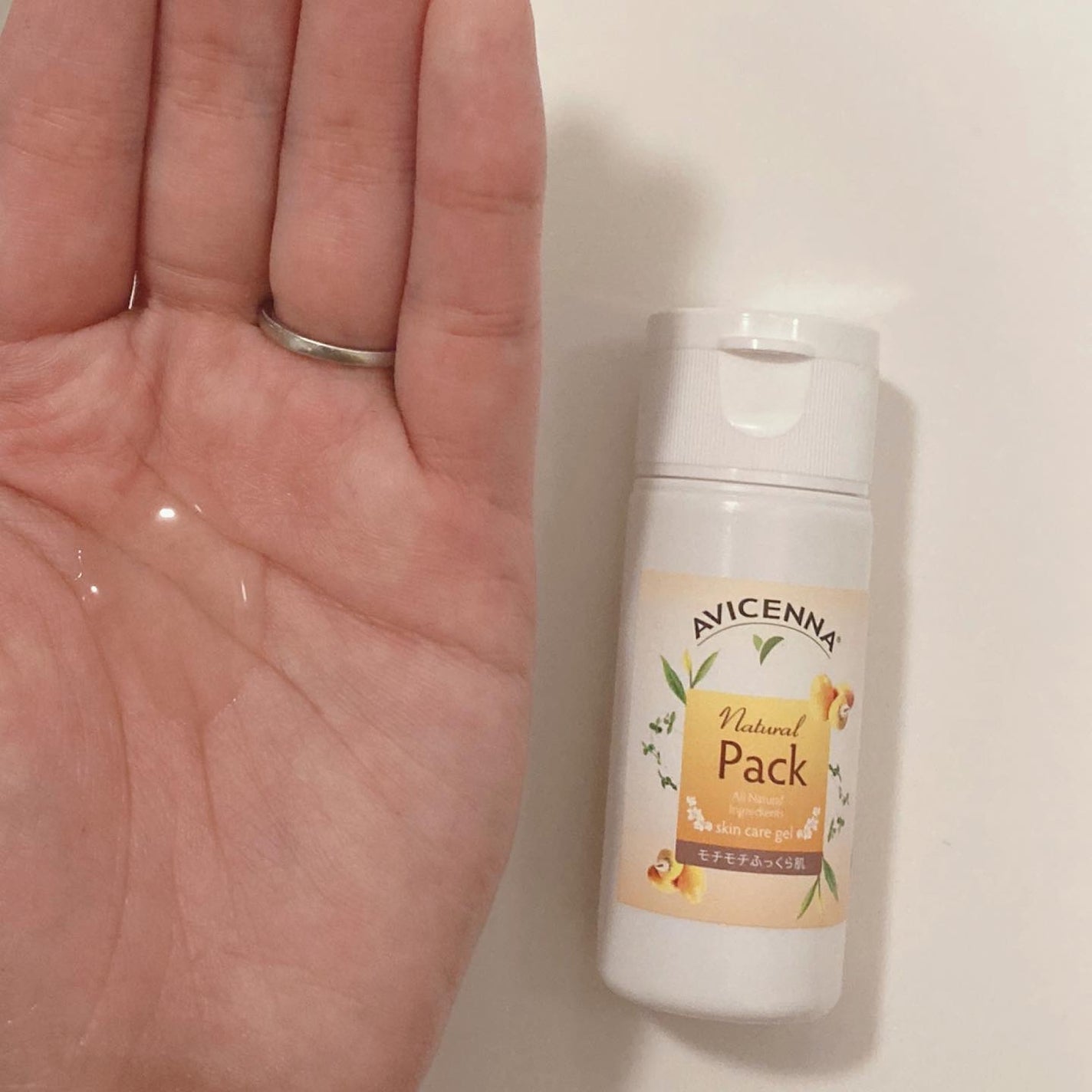 トラベルセット/アヴィセンナ/スキンケアキットを使ったクチコミ(4枚目)