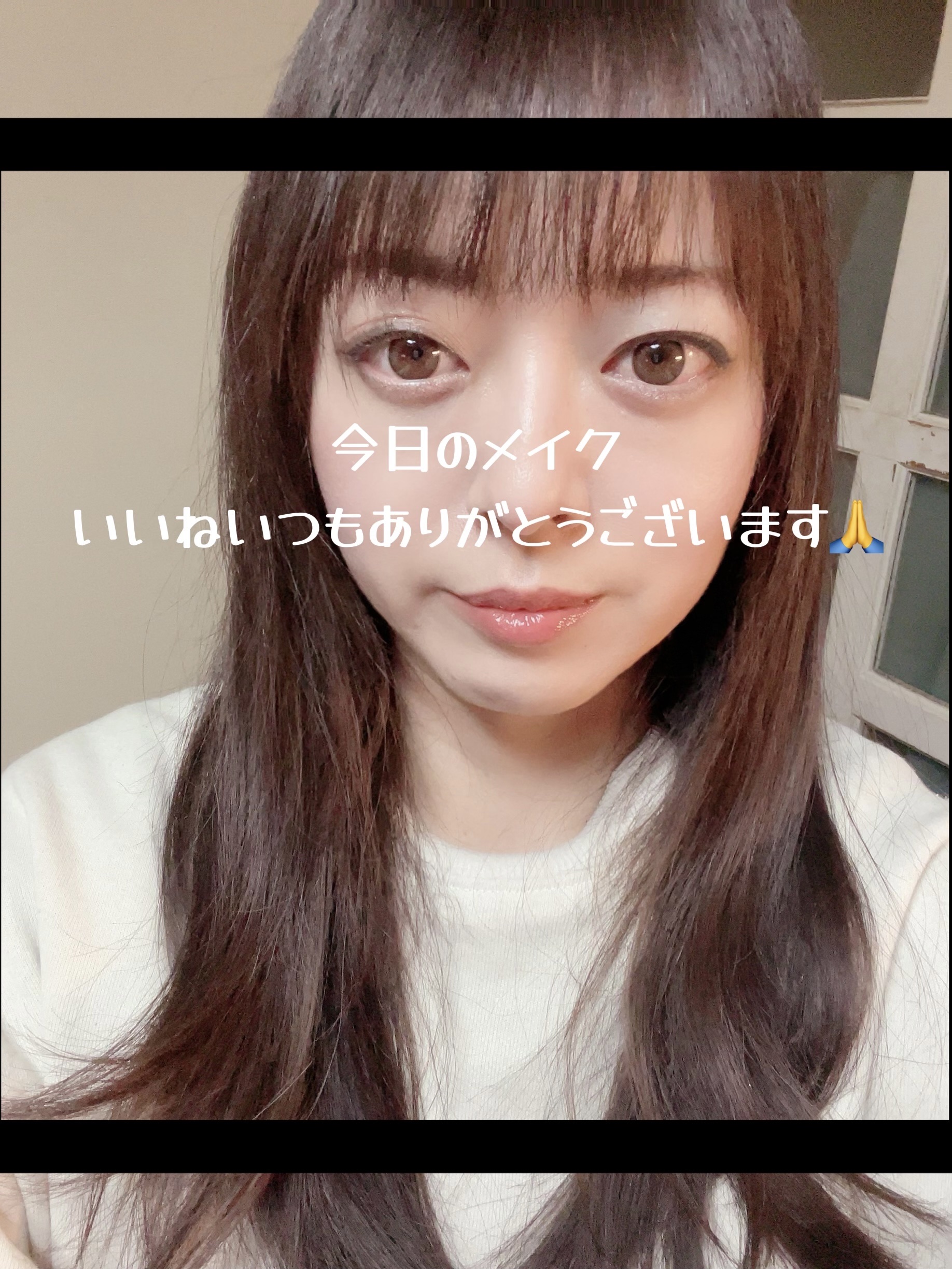 &be パレットアイシャドウ/＆be/アイシャドウパレットを使ったクチコミ（2枚目）