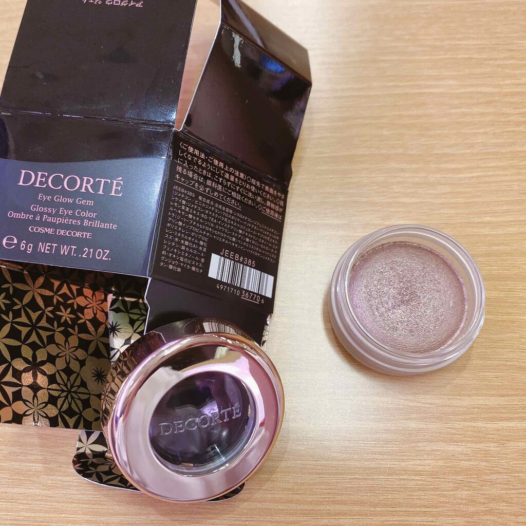 アイグロウ ジェム BE385/DECORTÉ/ジェル・クリームアイシャドウを使ったクチコミ（2枚目）