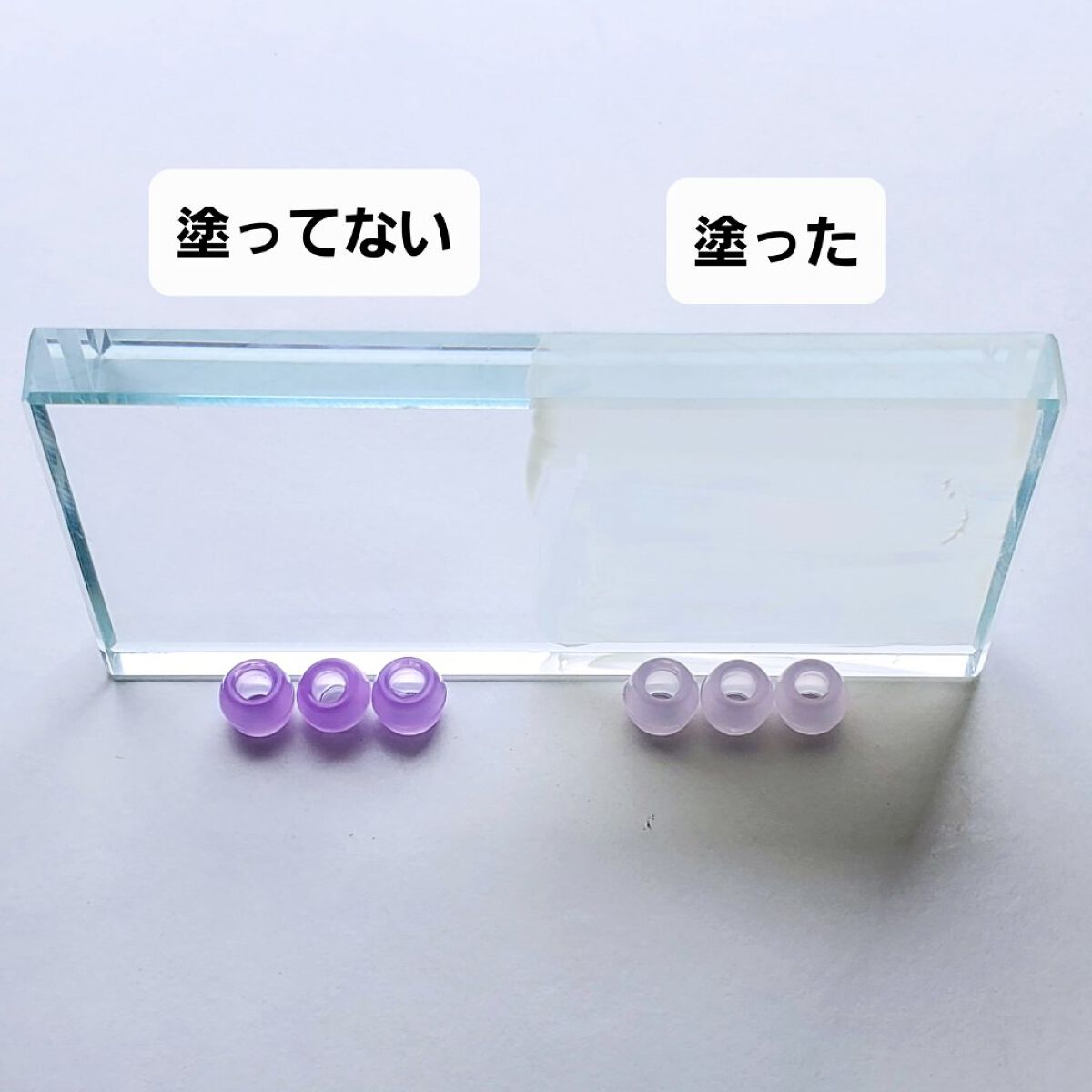 を使ったクチコミ（1枚目）