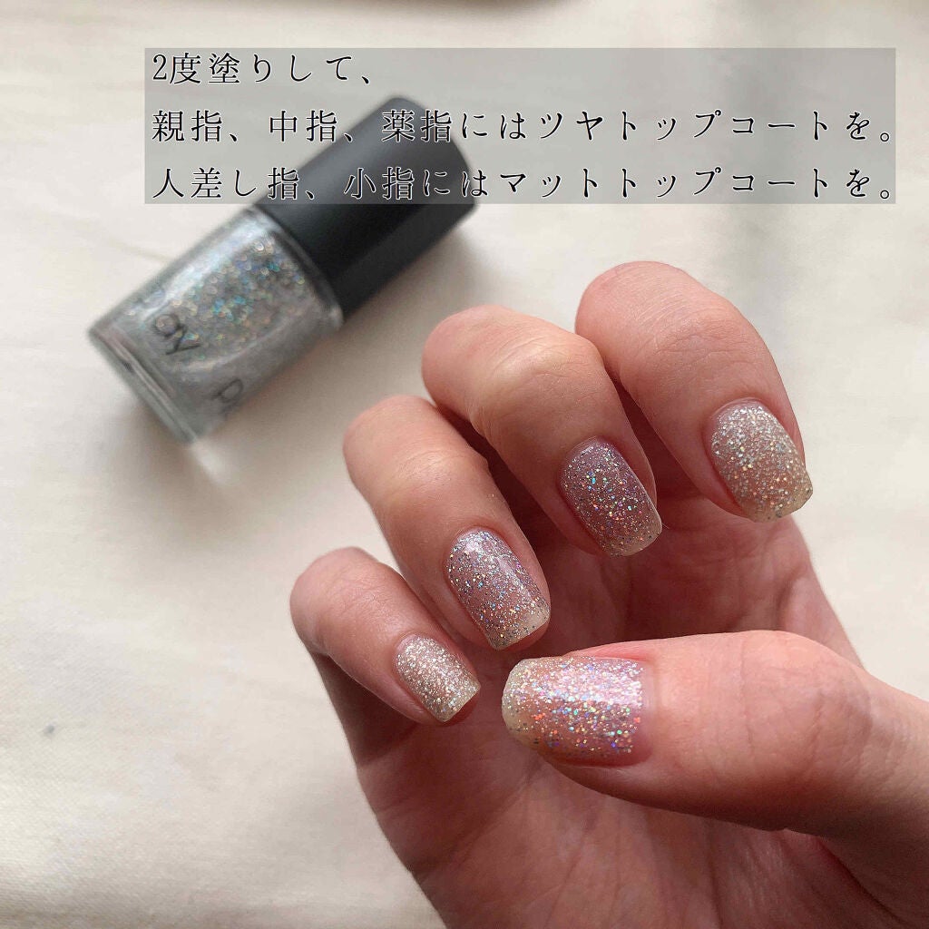 プレイネイル/ETUDE/マニキュアを使ったクチコミ(3枚目)