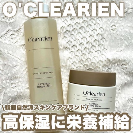 レイヤードトナーミスト/O'CLEARIEN/ミスト状化粧水を使ったクチコミ(1枚目)