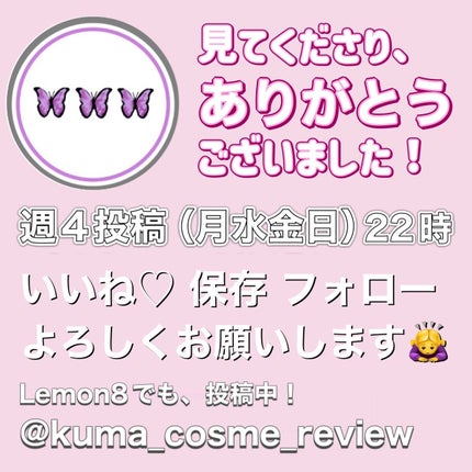 シームレスカバーパウダー/CEZANNE/フェイスパウダーを使ったクチコミ(5枚目)