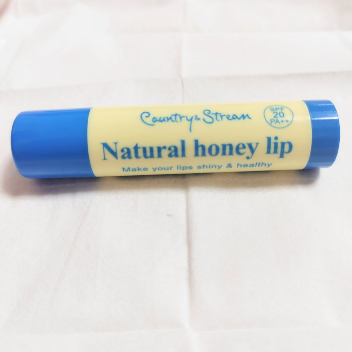 UVリップクリーム HM/カントリー&ストリーム/リップケアを使ったクチコミ（1枚目）