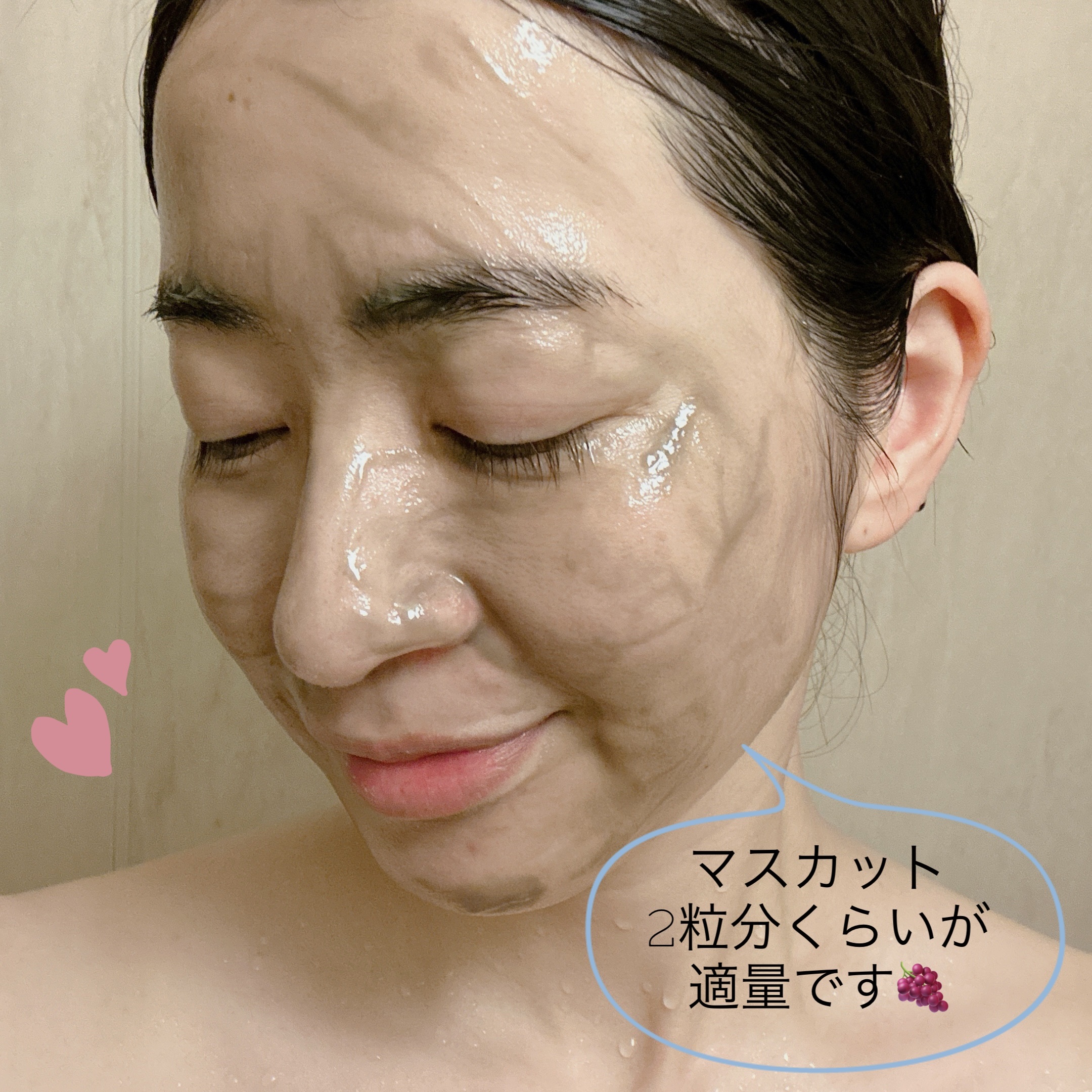 Refining クチャ海藻パック/Ryu Spa/洗い流すパック・マスクを使ったクチコミ（3枚目）