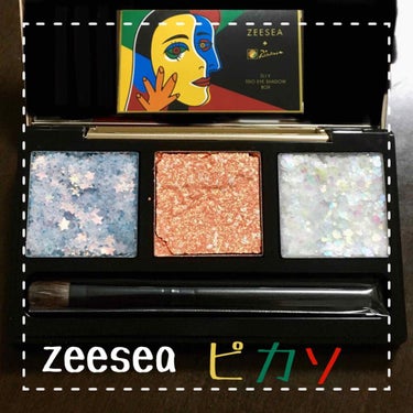 ZEESEA ×PICASSO COLOREYESHADOW/ZEESEA/アイシャドウパレットを使ったクチコミ（1枚目）