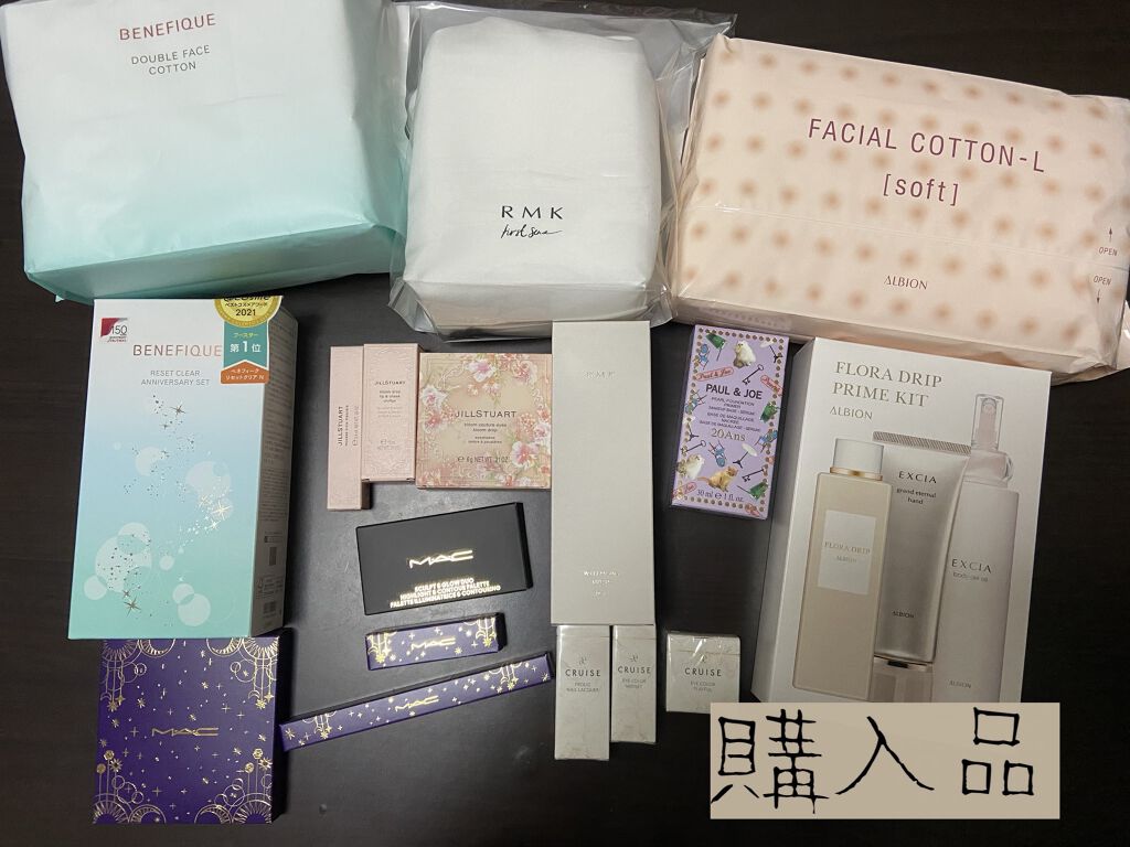 パール ファンデーション プライマー/PAUL & JOE BEAUTE/化粧下地を使ったクチコミ（1枚目）